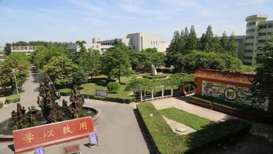 襄城县职业技术教育中心校园风光