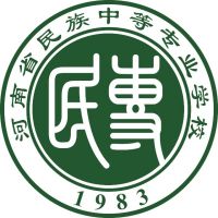 河南省民族中等专业学校校徽