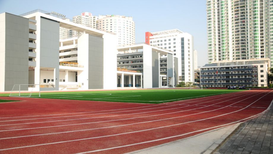 深圳市第一职业技术学校752