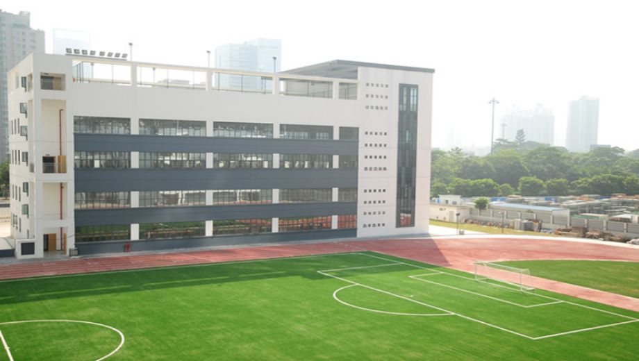 深圳市第一职业技术学校753