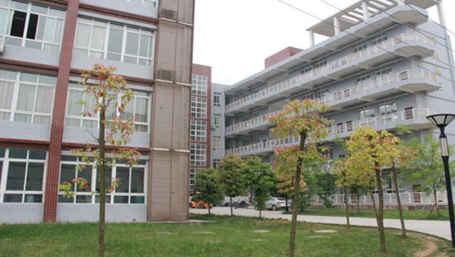 重庆黔江区民族职业教育中心2023年网站网址
