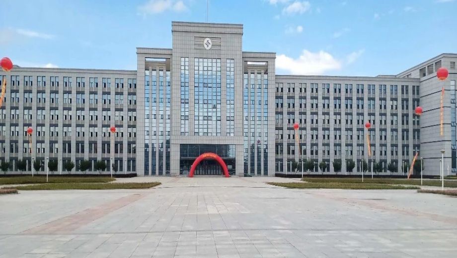 长春民族艺术学校