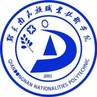 黔东南民族职业技术学院校徽