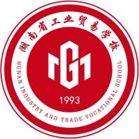 湖南省工业贸易学校校徽