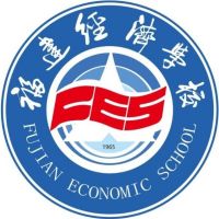 福建经济学校校徽