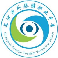 长沙涉外旅游职业中专校徽