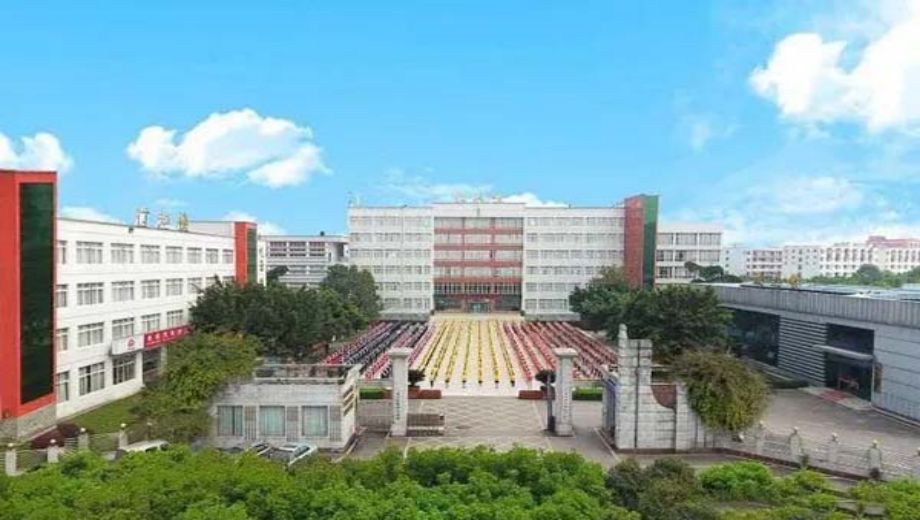 2023年乐山市市中区育贤中等职业学校有哪些招生专业？