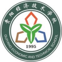贵阳经济技术学校校徽
