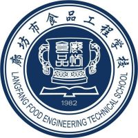 廊坊市食品工程学校校徽