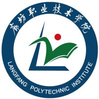 廊坊职业技术学院中专部校徽