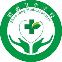 云南省昭通卫生学校校徽