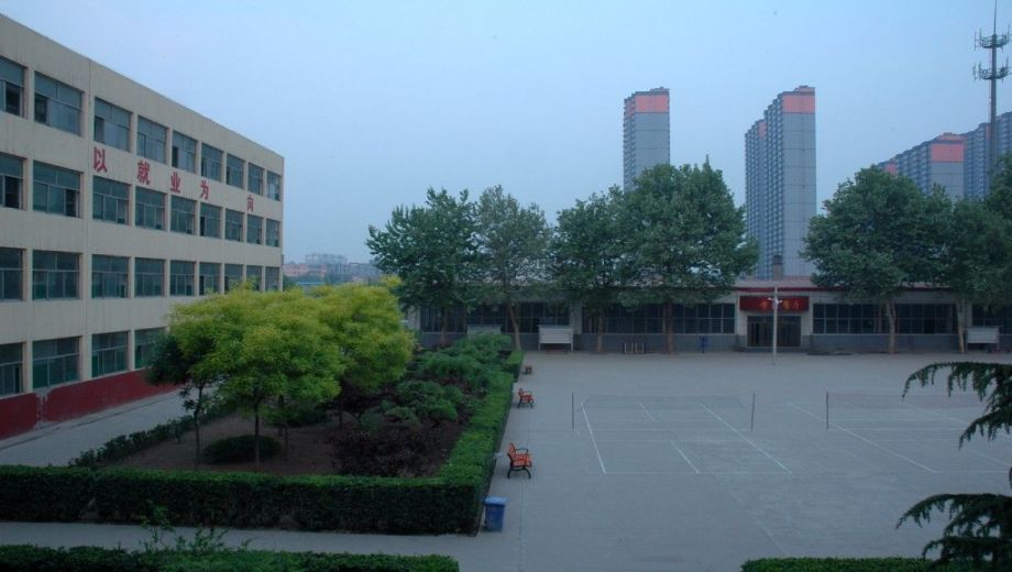 元氏县职业技术教育中心校园风光