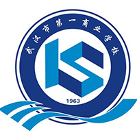 武汉市第一商业学校校徽