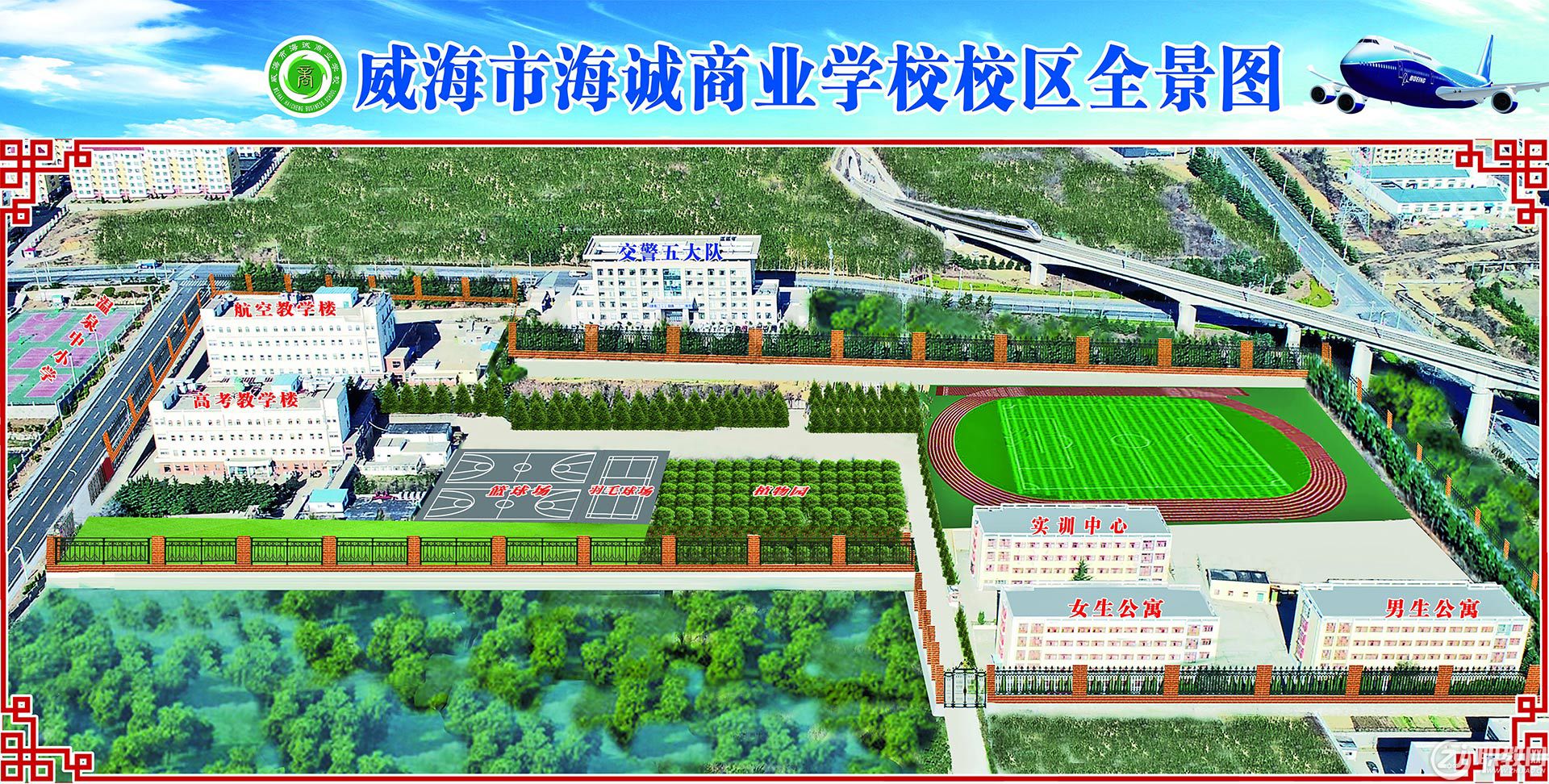 1-210H21136124V.jpg