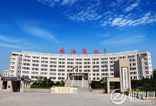 学校简介.jpg