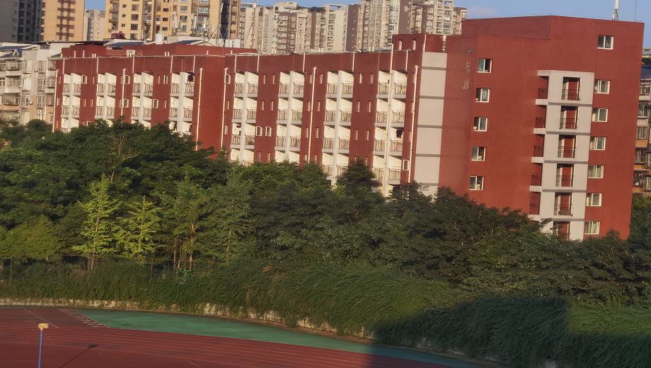 重庆经贸中等专业学校2023年招生简章