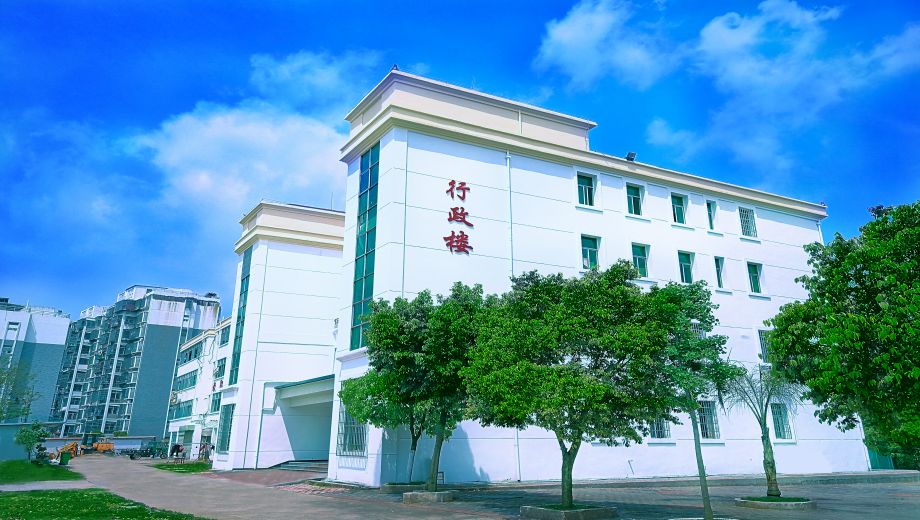 赣州旅游职业学校1355