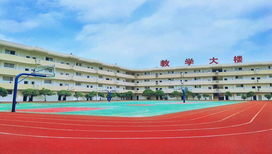 赣州旅游职业学校1356