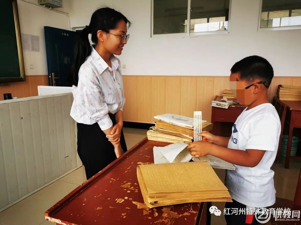 红河州特殊教育学校2022年招生简章