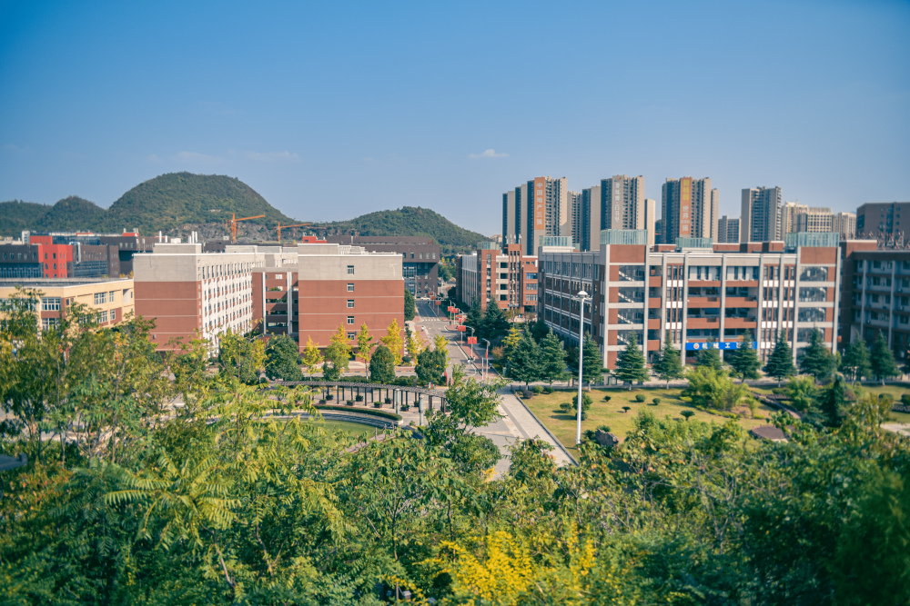 贵州省装备制造学院图片