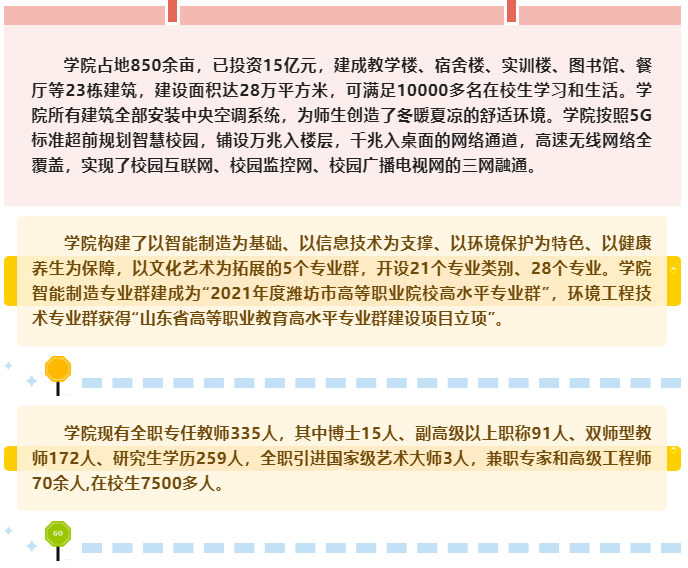 图4.png