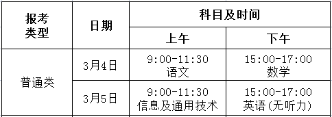 微信图片_20230210143238.png