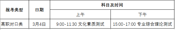 微信图片_2.png