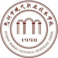 惠州市现代职业技术学校校徽