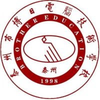 泰州市博日电脑技术学校校徽