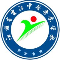 江苏省贾汪中等专业学校校徽