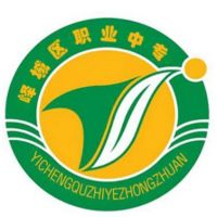 枣庄市峄城区职业中等专业学校校徽