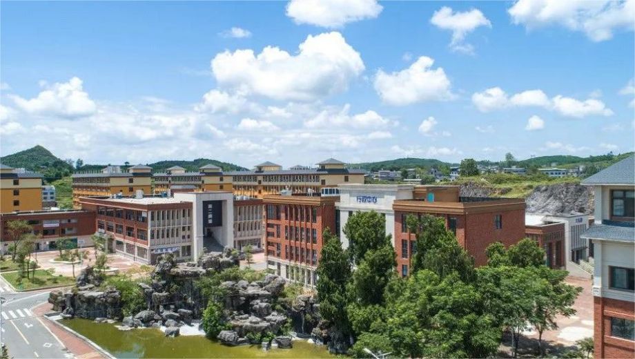贵州铜仁数据职业学院（中职部）校园风光