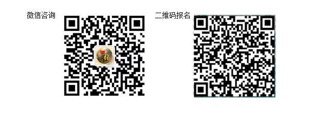 吉林省残疾人中等职业学校2023年秋季招生