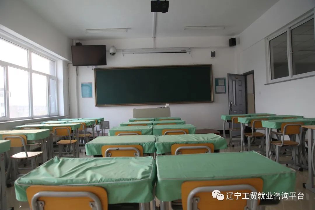 辽宁工贸学校2023年招生简章 - 职教网