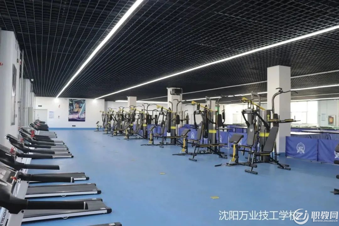 沈阳万业技工学校图片