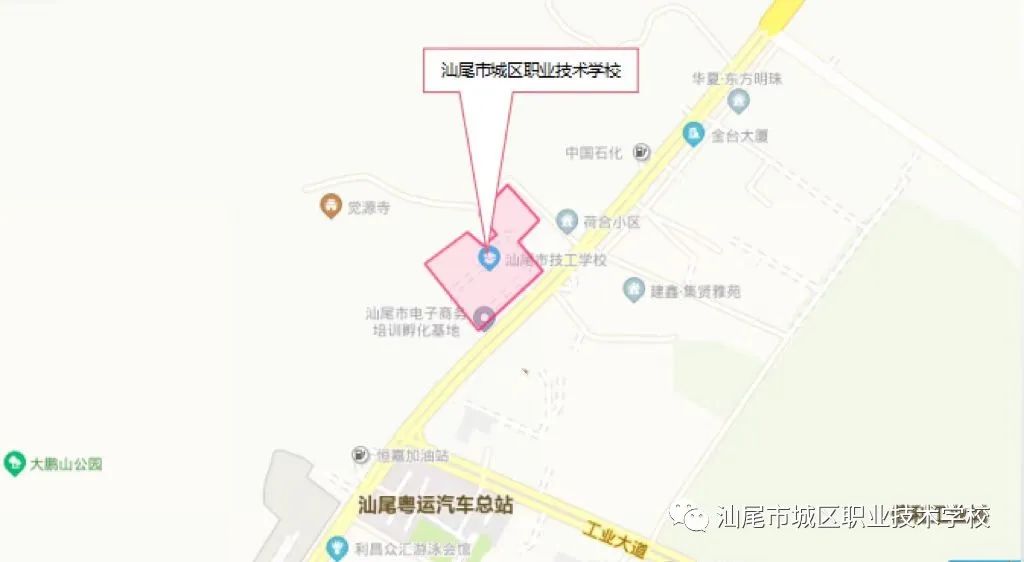 汕尾中学招生简介图片