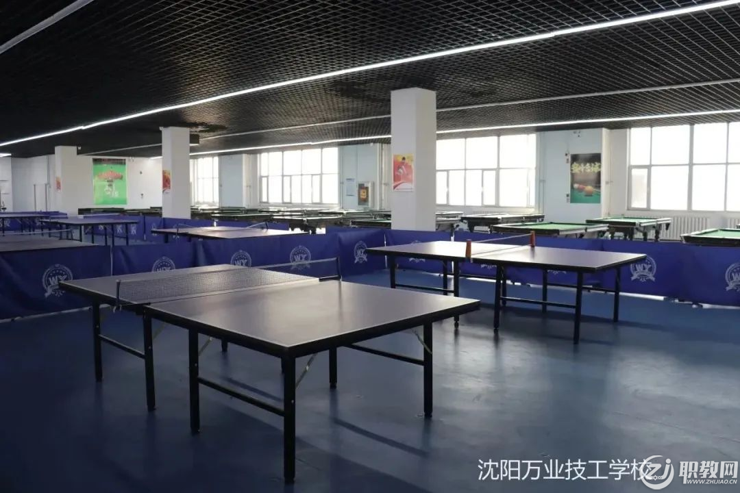 沈阳万业技工学校图片