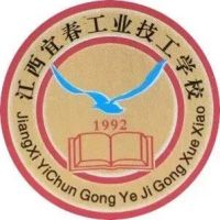 江西宜春工业技工学校校徽
