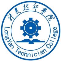 龙岩技师学院校徽