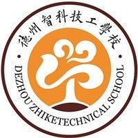 德州智科技工学校校徽