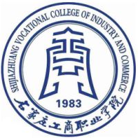 石家庄工商职业学院校徽