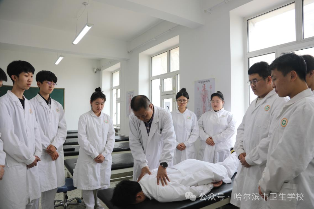 哈尔滨现代卫生学校