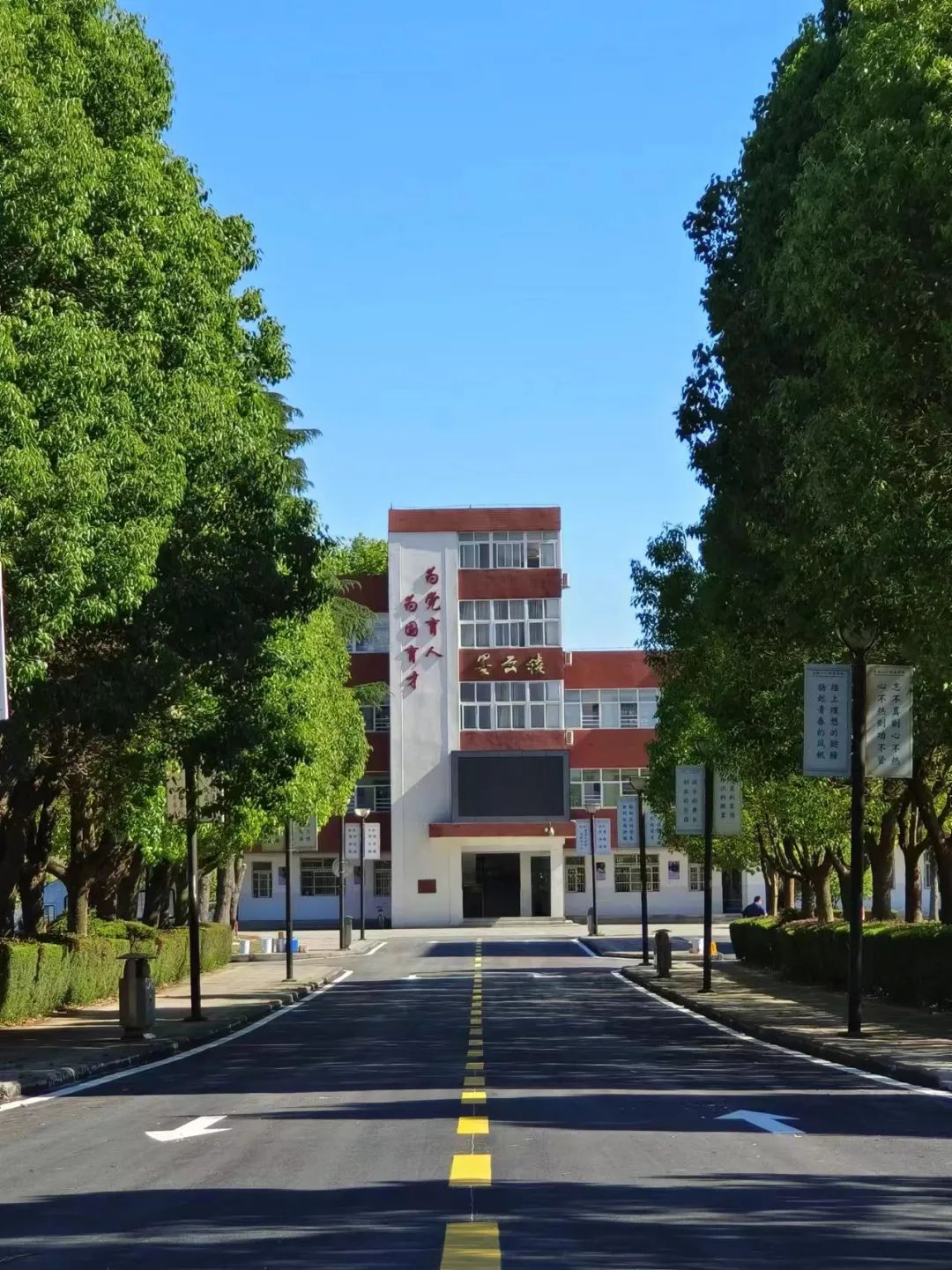合肥八一科技学校2024年招生简章
