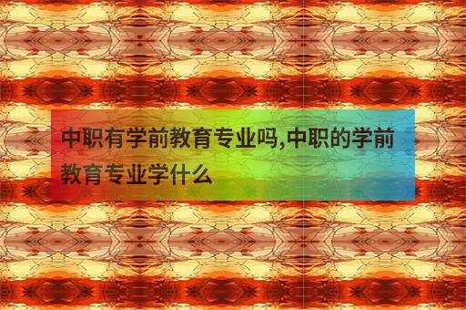 从初学者到专家
