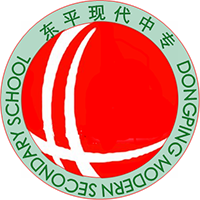 东平县现代职业技术学校校徽